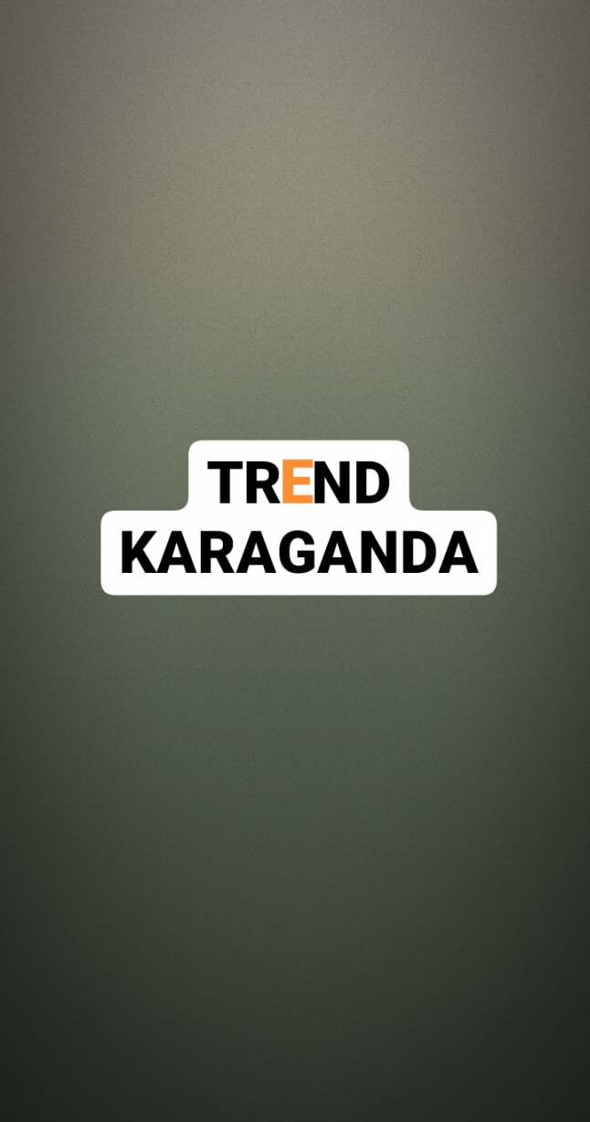 Фото - Trend_karaganda
