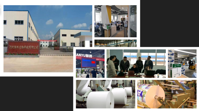 Фото - Импорт и продажа бумаги А4 Svetocopy из завода Китая