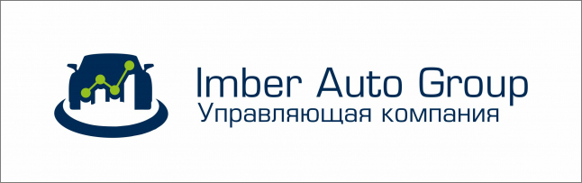 Фото - Imber Auto Group