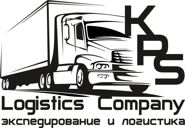 Фото - KPS Logistics