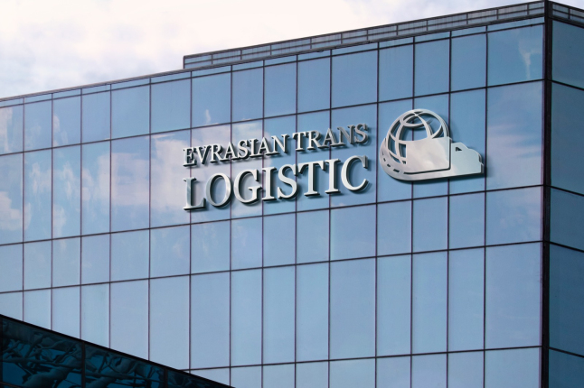 Фото - Evrasian Trans Logistic