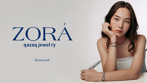 Фото 3 - Ювелирный бренд