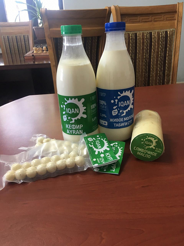 Фото 1 - Производство молочных продуктов.