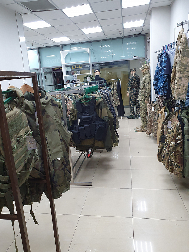 Фото 14 - Продажа тактической и военной одежды, аксессуаров, рюкзаков,