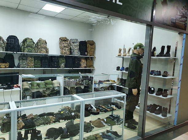 Фото 2 - Продажа тактической и военной одежды, аксессуаров, рюкзаков,